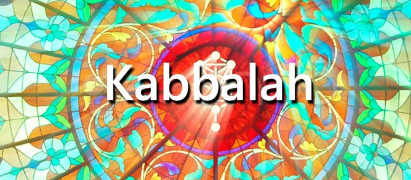 Cursos de Kabbalah en español gratuitos y pagados